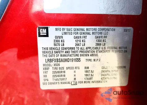 2017 Buick Envision Essence из США, поврежденный, VIN LRBFXBSA0HD191655